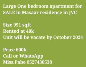 Large One Bedroom Apartment for Sale in Masaar Residence in JVC