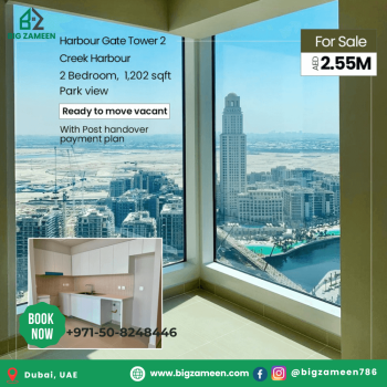 Properties for sale in Harbour Gate Tower 2